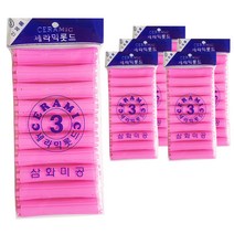 삼화미공 세라믹 헤어 파마롯드 미용실 펌전용 3호, 6개입