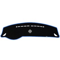블루코드 벨벳 자동차 대쉬보드 커버 + 더스트백 현대, 현대 그랜져 TG (센터 유), 매트 블랙 + 스카이