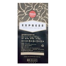 지오빈스 인도네시아 만델링 커피 원두, 더치커피, 1000g