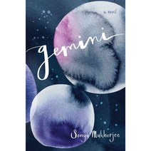 Gemini, Simon & Schuster