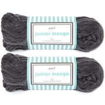 연일섬유 주니어망고 울 100% 대용량 뜨개실 2p, 8번 투톤스톰