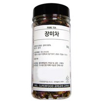 고미네 장미차 통, 50g, 1개