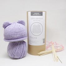 멜로우 신생아 곰돌이 모자 뜨개질 키트, 라일락, 1세트