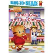Daniel Goes Out for Dinner Paperback, Simon Spotlight