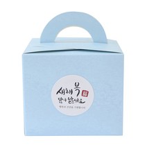 황씨네도시락 무지박스 30p + 새해복스티커 원형캘리 30p, 블루, 1세트