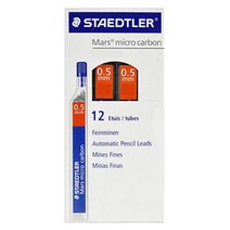 스테들러 샤프심 B, 0.5mm, 12개