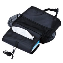 이모션 차량용 멀티 보온 보냉백, 1개