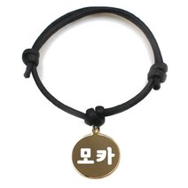 펫츠룩 굿모닝 블랙 반려동물 목걸이 M + 메탈원형 팬던트 S, 골드(모카), 1개