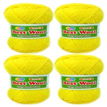 행복뜨기 베스트울 뜨개실 4p, 705 파스텔노랑, 4개