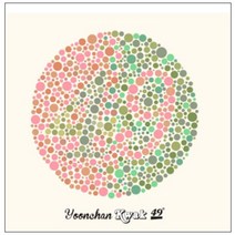 곽윤찬 - 49, 1CD