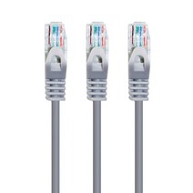AVIVE 고급형 UTP 5m CAT5.E 랜선 케이블, GREY, 3개입