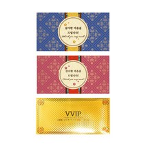 럭키심볼 은혜에 대한 이자 황금 10억 + 부모님의 가치 황금 100억 + 황금 용돈 봉투 세트, 혼합 색상, 1세트