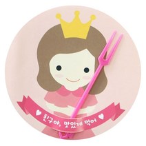 황씨네도시락 머핀컵 덮개, 왕관걸, 85개입