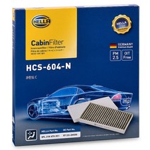 헬라 차량용 에어컨필터, HCS-604-N(코란도 C), 1개