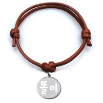 펫츠룩 굿모닝 카라멜 반려동물 목걸이 M + 메탈원형 팬던트 M, 실버(똘이), 1개