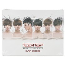 틴 탑 - Come Into The World Clap Encore 싱글 1집, 1CD