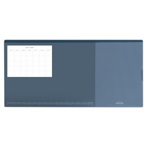 데얼스 논슬립 더블 데스크매트, 피콕그린