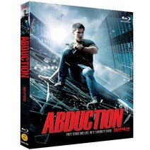 어브덕션(ABDUCTION), 1CD