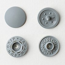 썬그립 플라스틱 T 단추 11mm, 그레이, 20세트