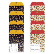 바른손 포장 봉투세트 S, 2색, 12개입