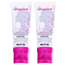 레지나 컬러링 전용 린스, 100ml, 2개