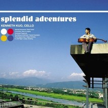 케네스 궈 - Splendid Adventure, 1CD