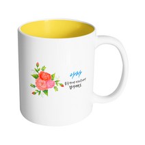 핸드팩토리 빅포인트플라워 아빠 훌륭하게 키워주셔서 감사해요 머그컵 330ml, 내부 옐로우, 1개