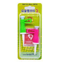 버디79 요술램프티2 2p세트, 랜덤 발송