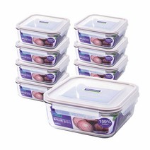 글라스락 퍼플 에디션 정사각 밀폐용기, 2.6L, 8개