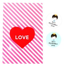 황씨네도시락 하트 포장봉투 핑크 50p + 왕관보이 스티커 50p, 1세트