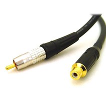 카나레 디지털 RCA 연장케이블, 블랙, 85m