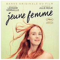 OST - Jeune Femme (위기의 파리지엔) EU수입반, 1CD