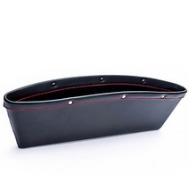 알럽홈 자동차 정리함 거치대 블랙, 1개