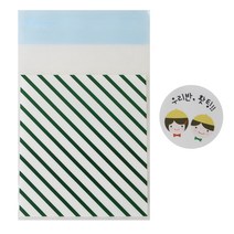 황씨네도시락 접착 스트라이프 봉투 그린 50p + 스티커 노랑모자 우리반 홧팅 50p, 1세트