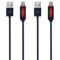 카데코 5핀 LED 데이터 충전 케이블, 2개입, 1m