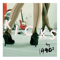 1990S - KICKS 영국수입반, 1CD