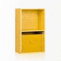 하우디가구 칸높은 2단 칼라 공간박스 DIY, 옐로우옹이