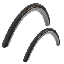 벨로또 팬텀 베이퍼 에픽 클린처 폴딩 자전거 타이어 블랙 앞뒤 세트, 1세트