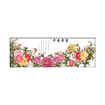 ZKF 십자수 DIY 패키지 세트 모란꽃 B ZKF302, 혼합 색상, 1세트