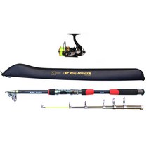 싸파 빅헌터 슈퍼카본 원투릴대 360 + 케이스 + 스피닝릴 BD3000, 무지개빛 + 블랙
