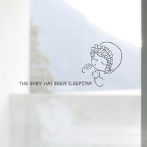디자인수풀 컬러 안개 창문용 시트지, 베이비 수유실