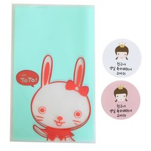 황씨네도시락 비접착 야미봉투 토끼 100p + 스티커 왕관 걸 100p, 1세트