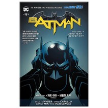 뉴 52! 배트맨 Vol 4: 제로 이어 비밀의 도시, 시공사