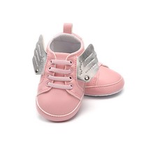 엠케이 천사 날개 아기 보행기화