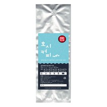 호시커피 과테말라 안티구아, 홀빈, 500g