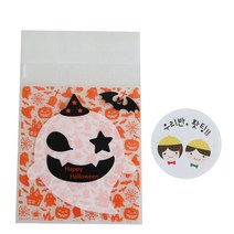 황씨네도시락 접착 할로윈 큐티 유령 쿠키봉투 30p + 스티커 노랑모자 우리반 홧팅 30p, 1세트