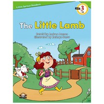 LSR3 07 The Little Lamb, 이퓨처