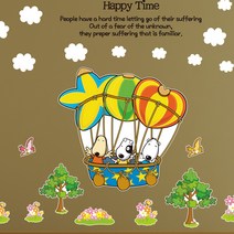 뭉키월드 Kids DIY 포인트스티커 아지 오늘 신나는 피크닉, 혼합 색상