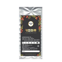 커피하루 EXPRESS 100 원두, 홀빈, 500g