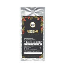 커피하루 에티오피아 예가체프 분쇄 커피, 에스프레소(가정용), 1000g